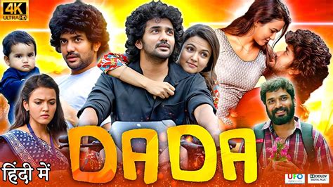 Dada full movie in hindi download filmywap Gadar 2 Movie Download